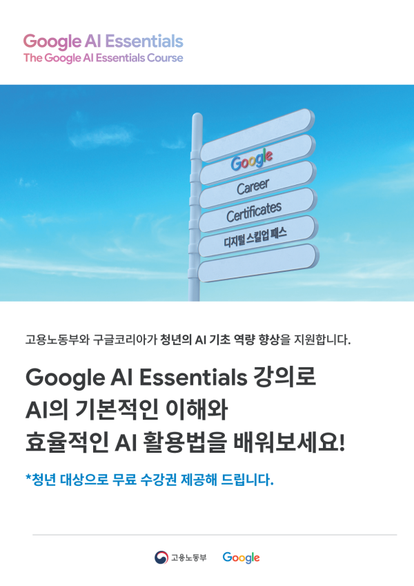 c9a8d6828c0d4dc9ab72ae71b1b92197_1763107301_47.png